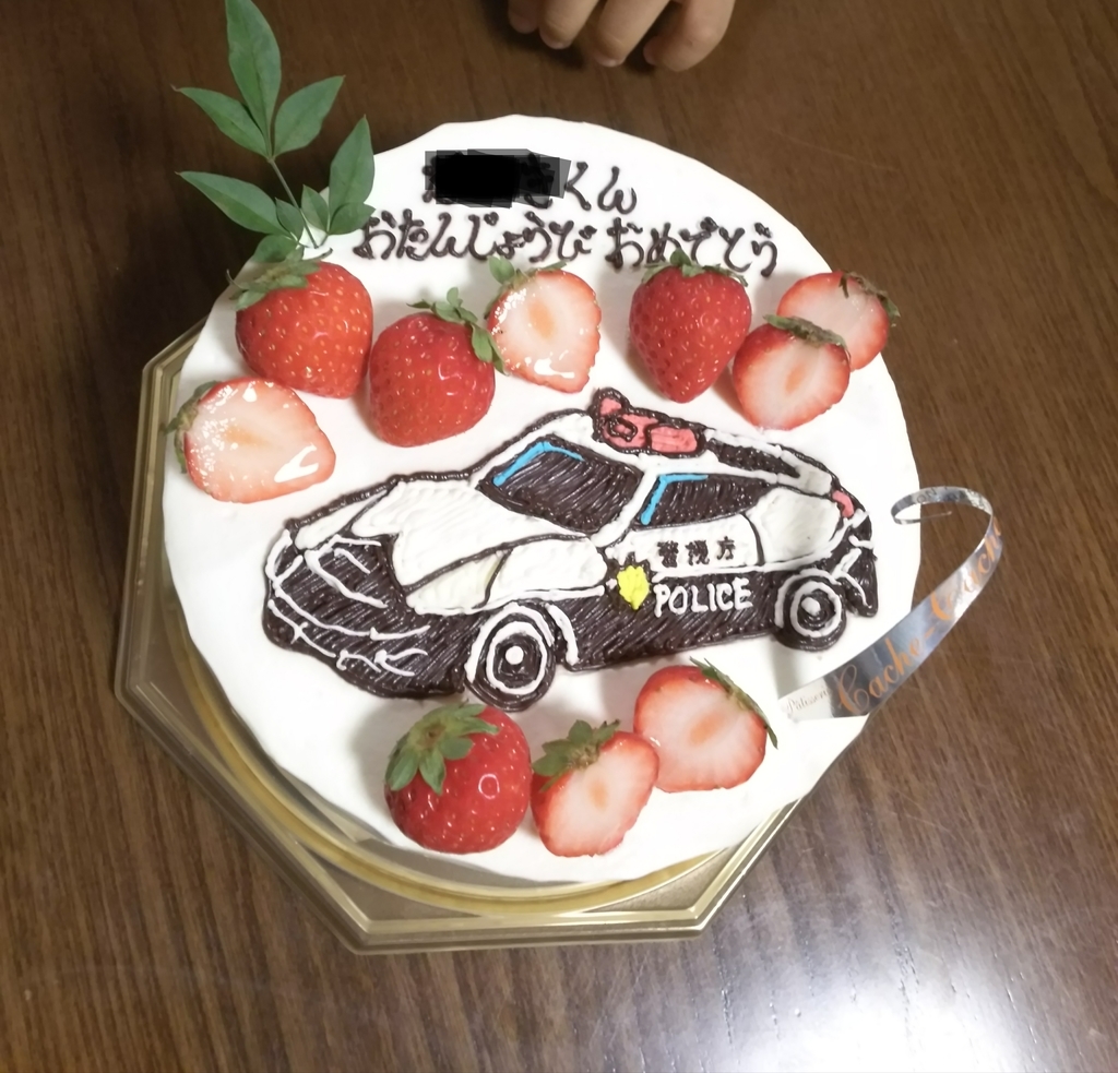 f:id:yasa41:20181204220149j:plain f:id:yasa41:20181204220149j:plain