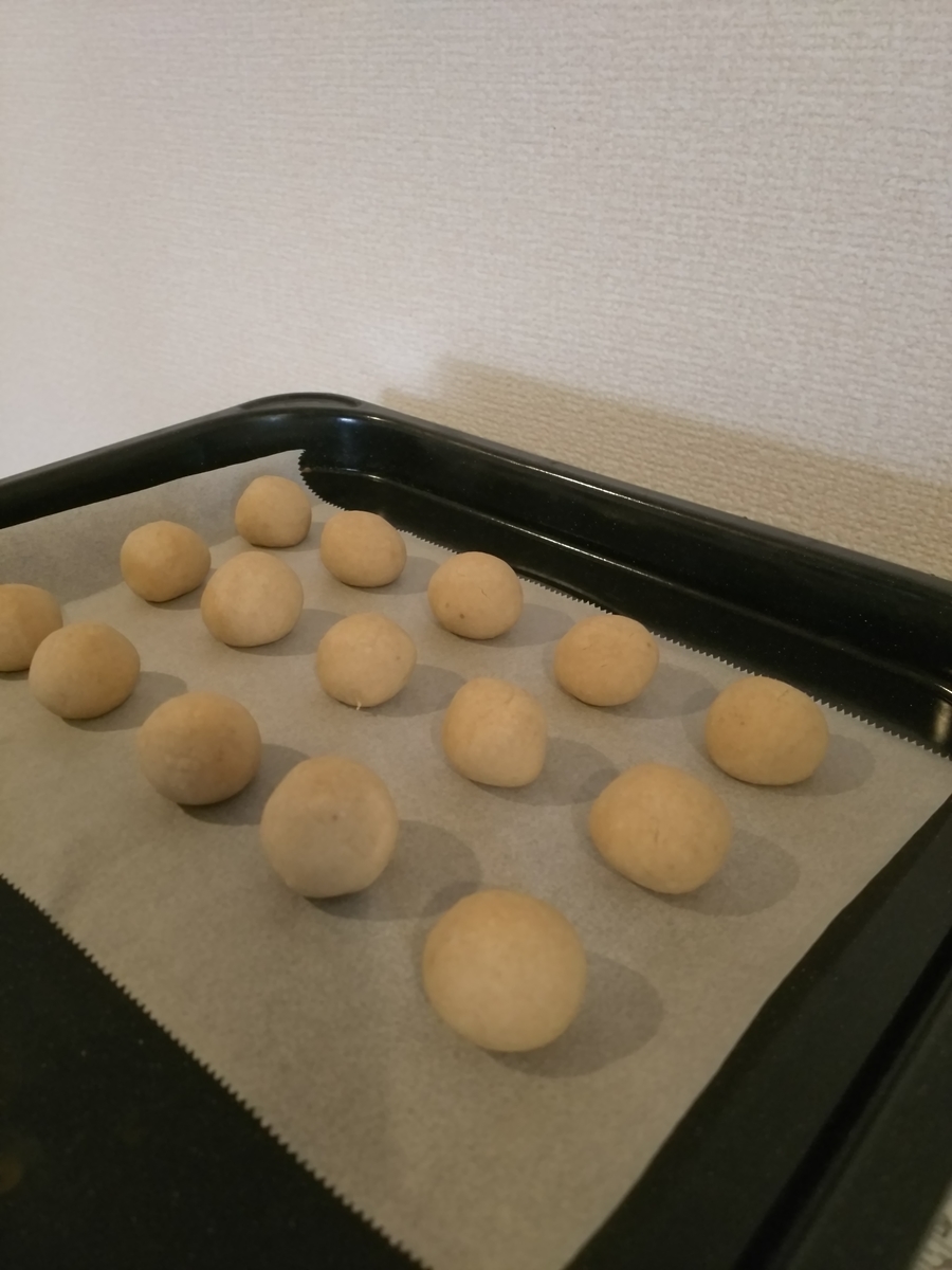 f:id:yasa41:20190613110630j:plain f:id:yasa41:20190613110630j:plain