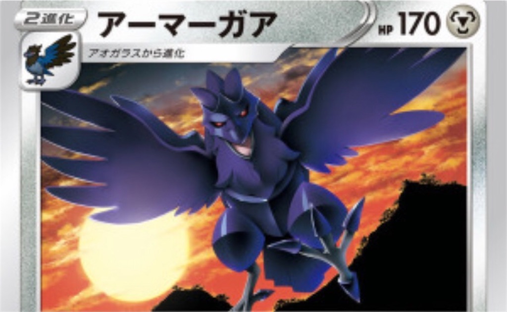 f:id:yasabakun91912:20200101100537j:image f:id:yasabakun91912:20200101100537j:image