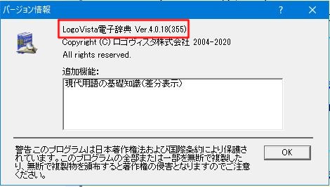 f:id:yasagure88:20201005115009j:plain f:id:yasagure88:20201005115009j:plain