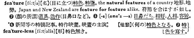 f:id:yasagure88:20210211133916j:plain