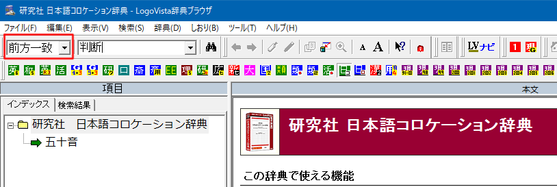 f:id:yasagure88:20211121105401p:plain