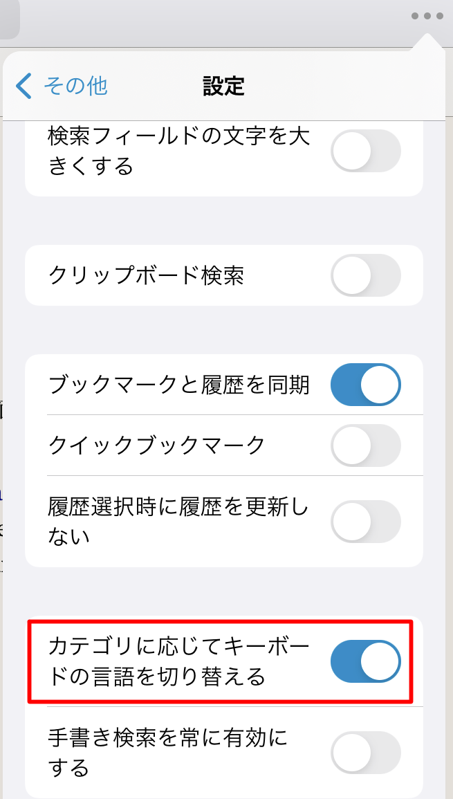 f:id:yasagure88:20220417144355p:plain