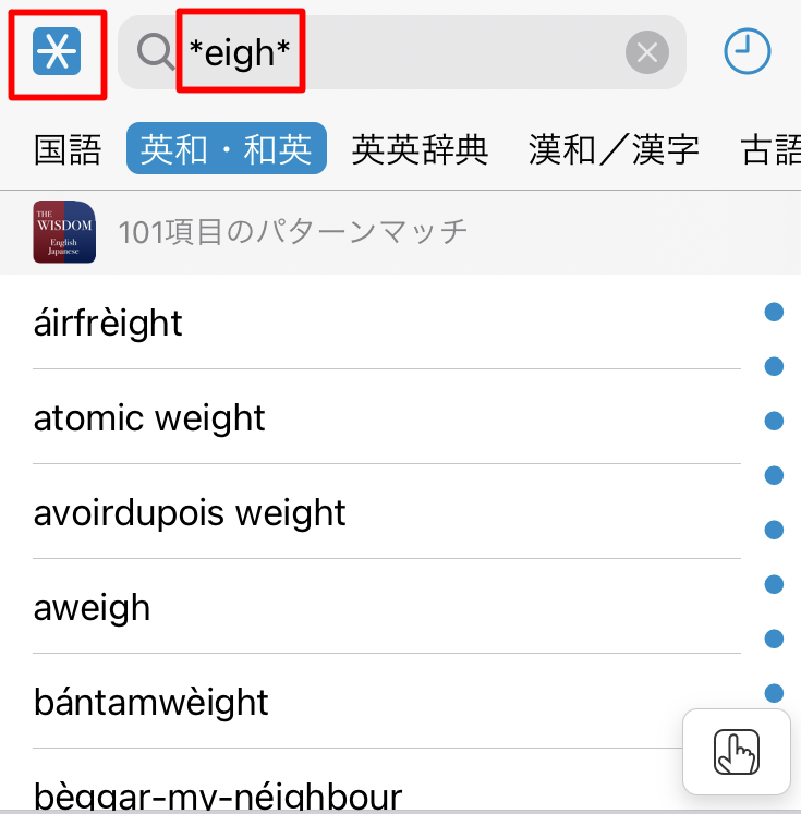 f:id:yasagure88:20220417151837p:plain