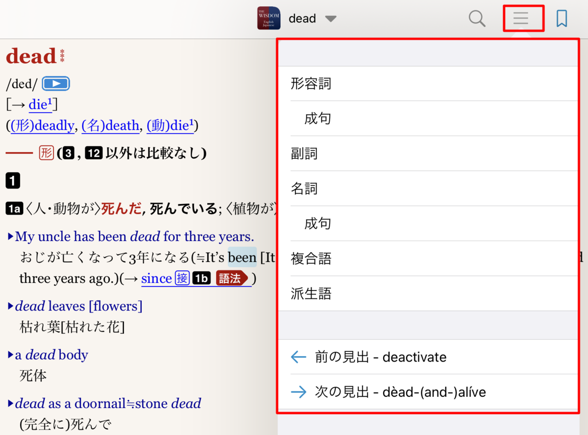 f:id:yasagure88:20220417153344p:plain