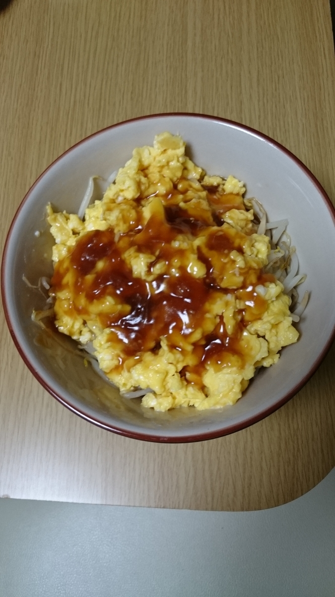 行くところがない 人生のツケが押し寄せすぎ