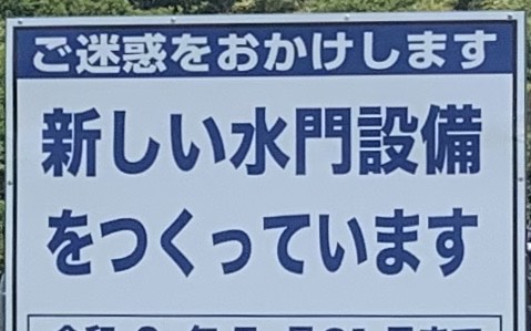 f:id:yasai414:20200517011305j:plain
