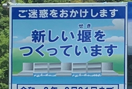 f:id:yasai414:20200517011632j:plain