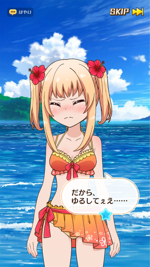 綿木ミシェル 実質バトルガールハイスクールとはなんだったのか - 今日も