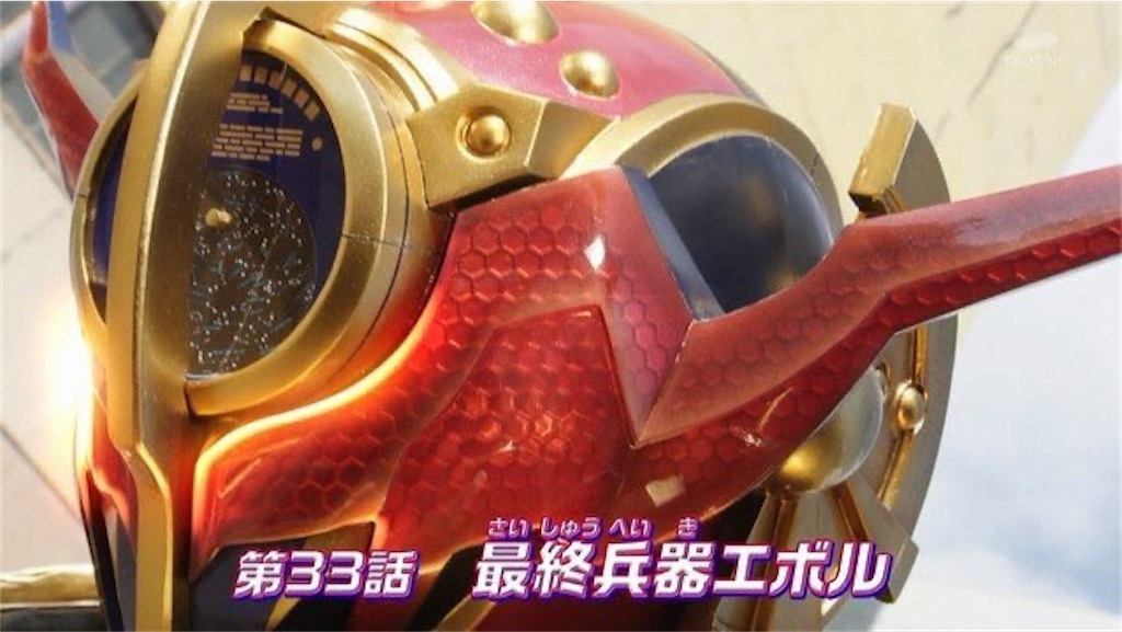 f:id:yasai_don:20191229024317j:image f:id:yasai_don:20191229024317j:image