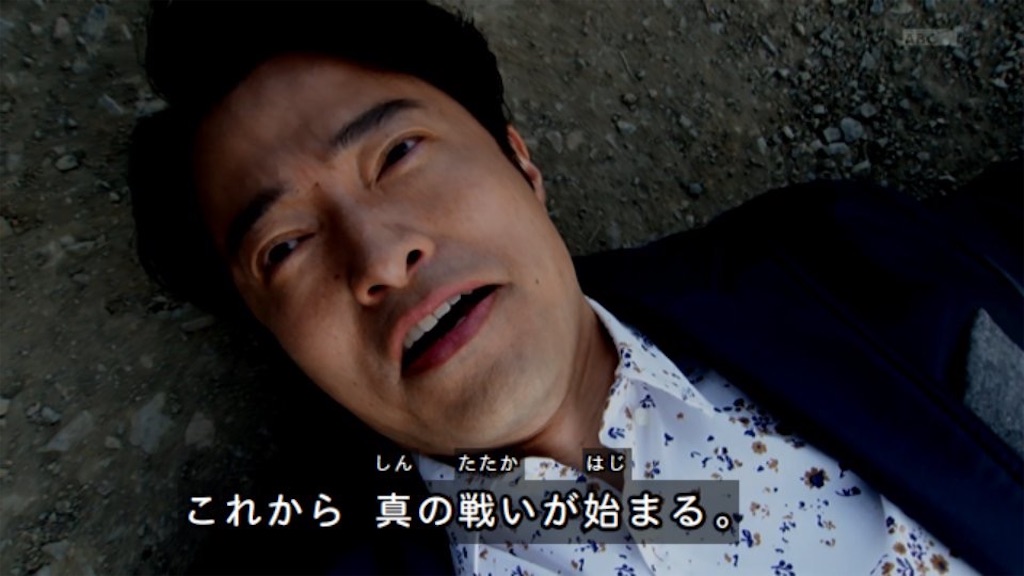 f:id:yasai_don:20191230010709j:image f:id:yasai_don:20191230010709j:image
