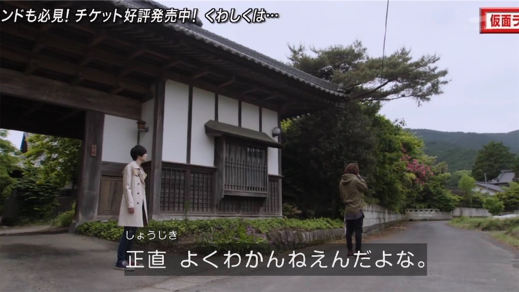 f:id:yasai_don:20191230013449j:image f:id:yasai_don:20191230013449j:image