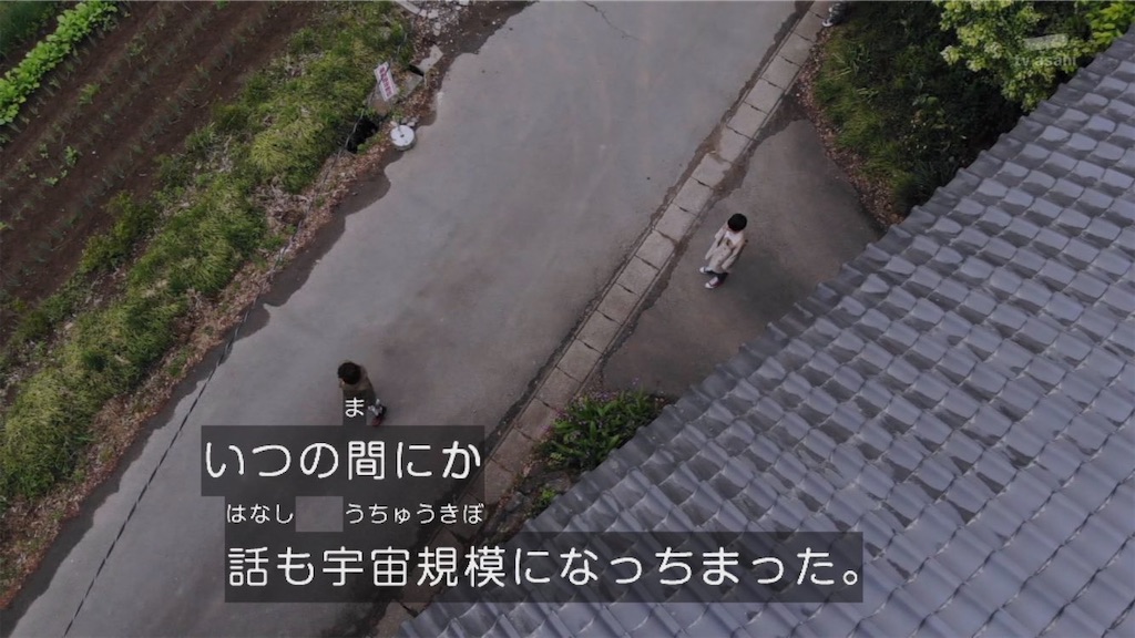 f:id:yasai_don:20191230013452j:image f:id:yasai_don:20191230013452j:image
