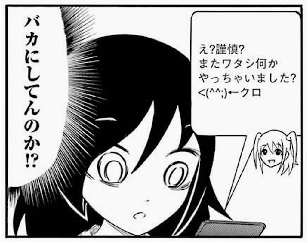 f:id:yasai_don:20191231165829j:image f:id:yasai_don:20191231165829j:image