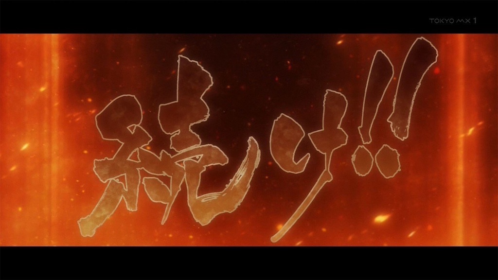 f:id:yasai_don:20191231185735j:image f:id:yasai_don:20191231185735j:image