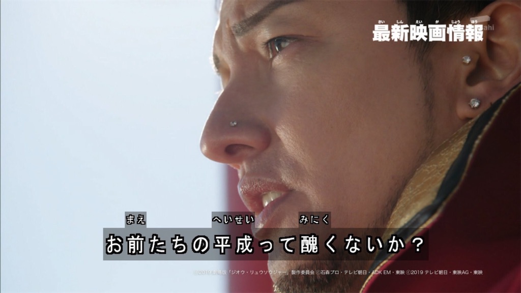 f:id:yasai_don:20191231192104j:image f:id:yasai_don:20191231192104j:image