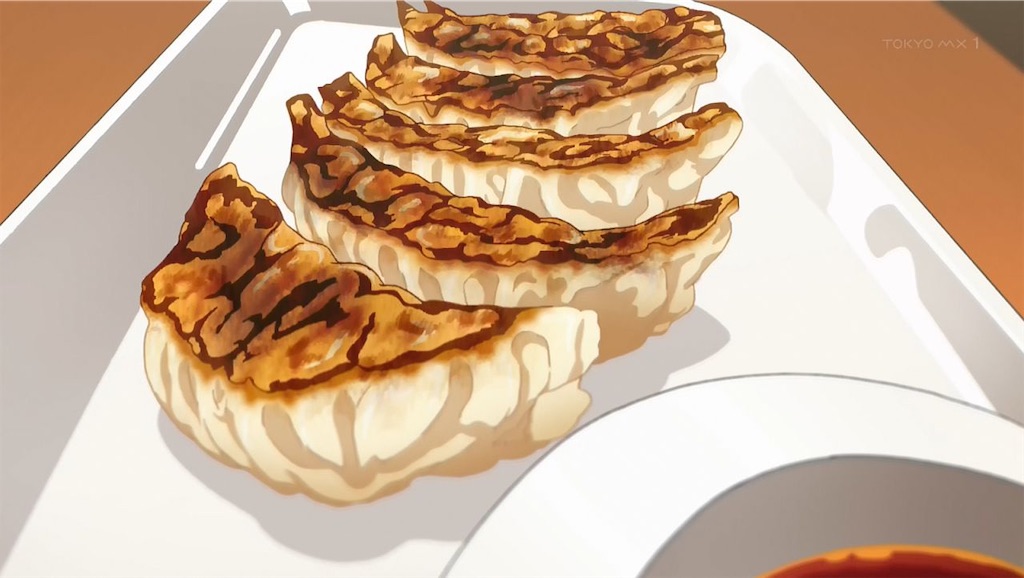 f:id:yasai_don:20191231205356j:image f:id:yasai_don:20191231205356j:image
