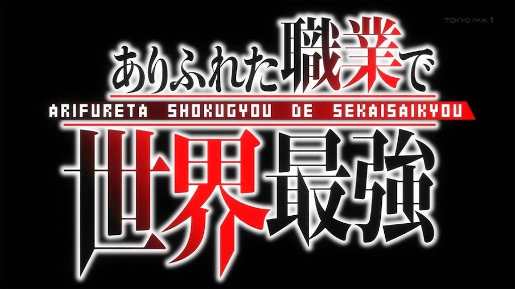 f:id:yasai_don:20191231221447j:image f:id:yasai_don:20191231221447j:image