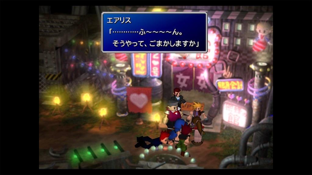 f:id:yasai_don:20200614172849j:image f:id:yasai_don:20200614172849j:image