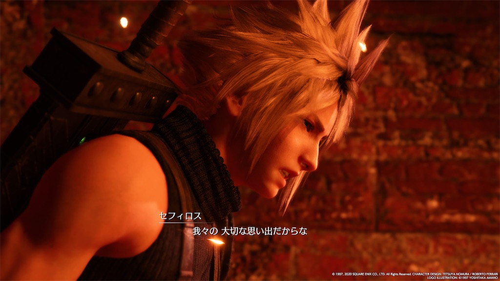 f:id:yasai_don:20200614173052j:image f:id:yasai_don:20200614173052j:image