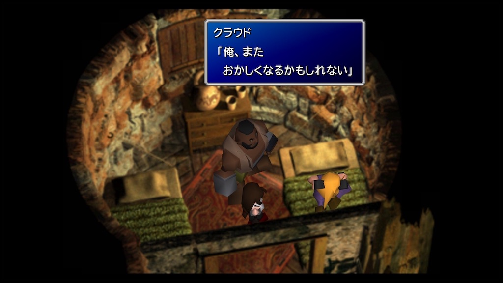 f:id:yasai_don:20200614173327j:image f:id:yasai_don:20200614173327j:image
