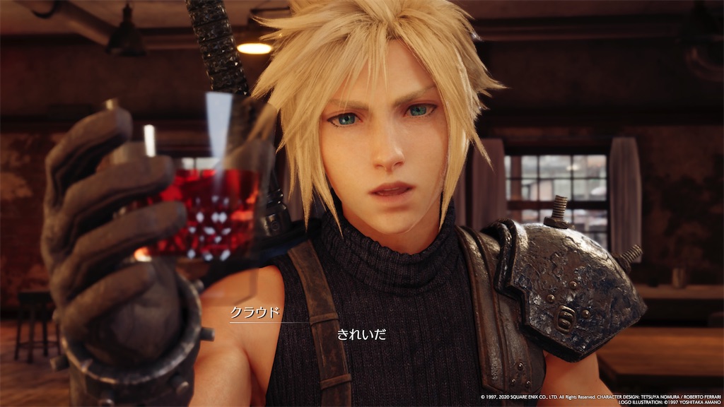 f:id:yasai_don:20200614181108j:image f:id:yasai_don:20200614181108j:image