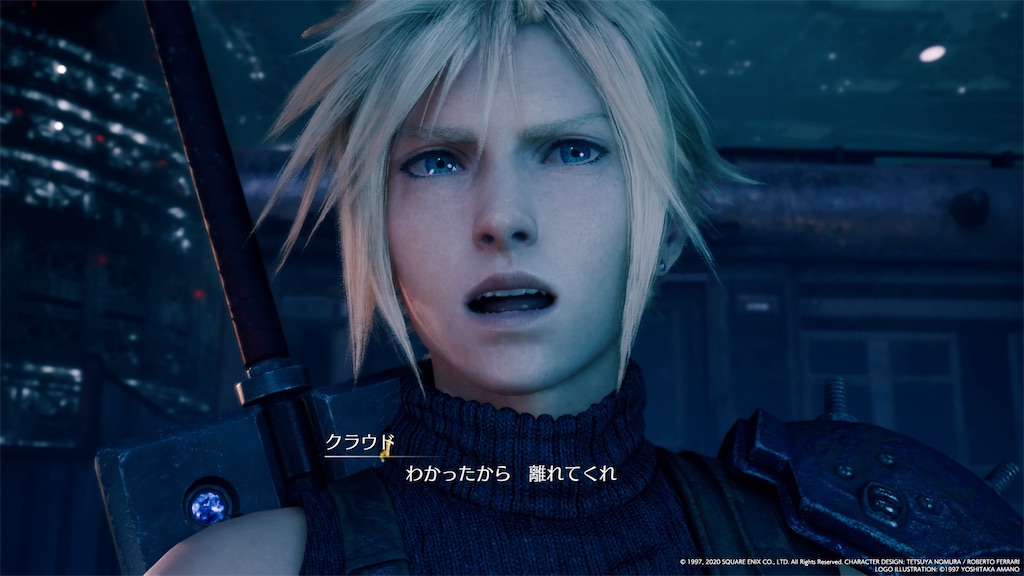 f:id:yasai_don:20200614190248j:image f:id:yasai_don:20200614190248j:image