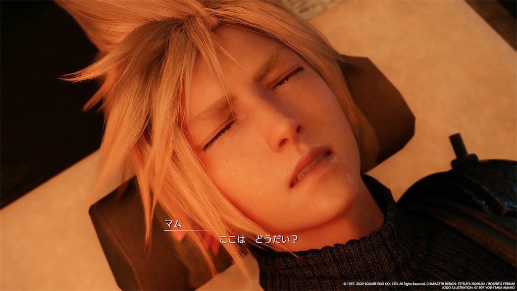 f:id:yasai_don:20200620112631j:image f:id:yasai_don:20200620112631j:image