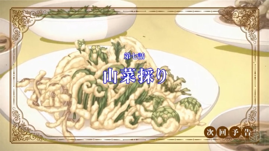 f:id:yasai_don:20201231112029j:image f:id:yasai_don:20201231112029j:image