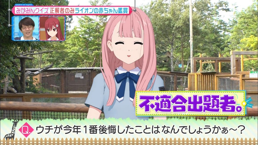 f:id:yasai_don:20201231151216j:image f:id:yasai_don:20201231151216j:image