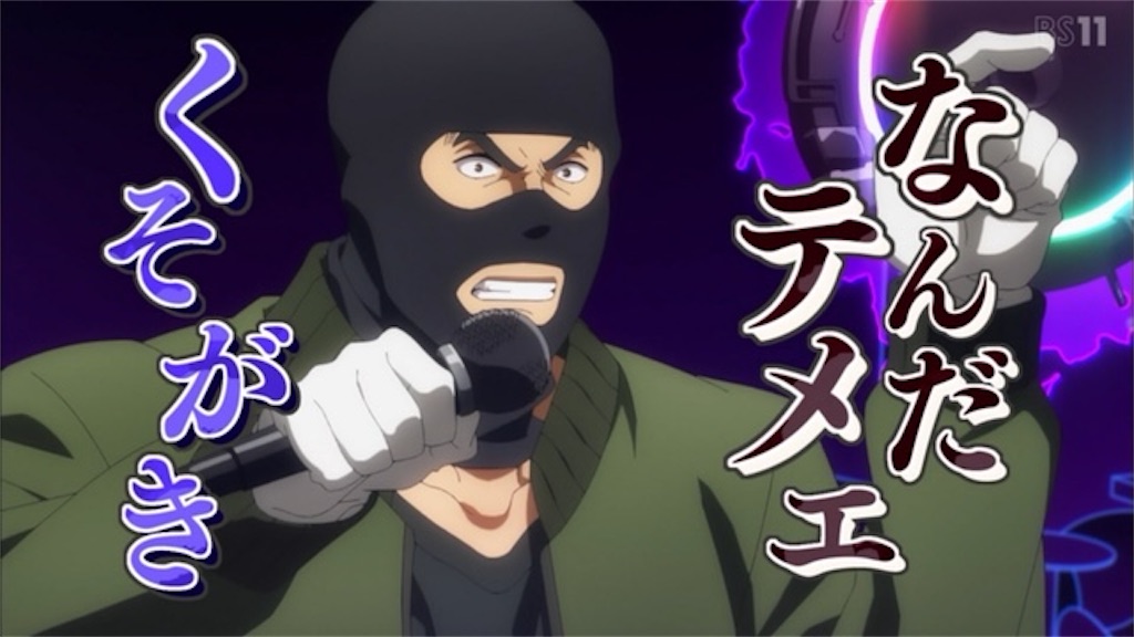f:id:yasai_don:20201231152840j:image f:id:yasai_don:20201231152840j:image