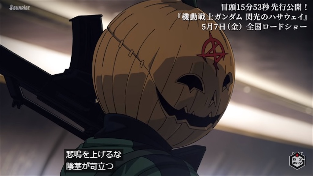 f:id:yasai_don:20220101142101j:image f:id:yasai_don:20220101142101j:image