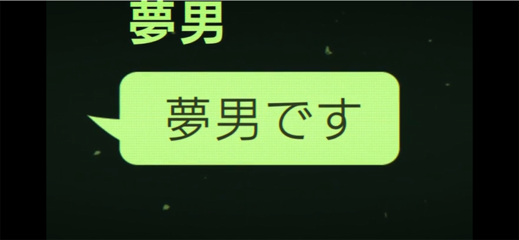 f:id:yasai_don:20220101150049p:image f:id:yasai_don:20220101150049p:image
