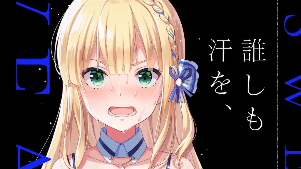 f:id:yasai_don:20220101152821j:image f:id:yasai_don:20220101152821j:image