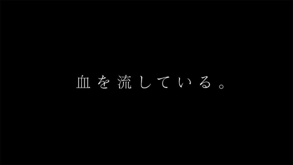 f:id:yasai_don:20220101152824j:image f:id:yasai_don:20220101152824j:image