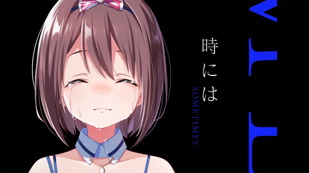 f:id:yasai_don:20220101152827j:image f:id:yasai_don:20220101152827j:image