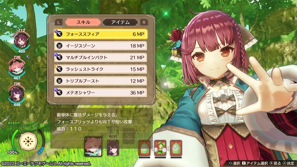 f:id:yasai_don:20220507141429j:image f:id:yasai_don:20220507141429j:image