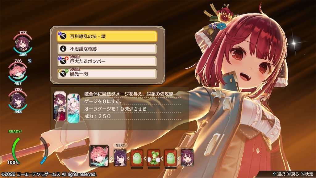 f:id:yasai_don:20220507141450j:image f:id:yasai_don:20220507141450j:image