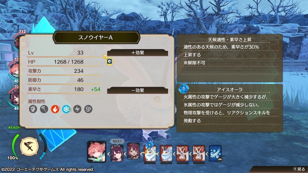 f:id:yasai_don:20220507152024j:image f:id:yasai_don:20220507152024j:image