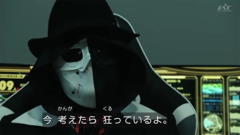 f:id:yasai_don:20230526002635j:image f:id:yasai_don:20230526002635j:image
