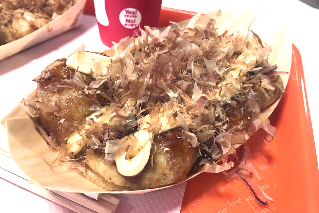 f:id:yasaikakiage:20190107215514j:plain f:id:yasaikakiage:20190107215514j:plain