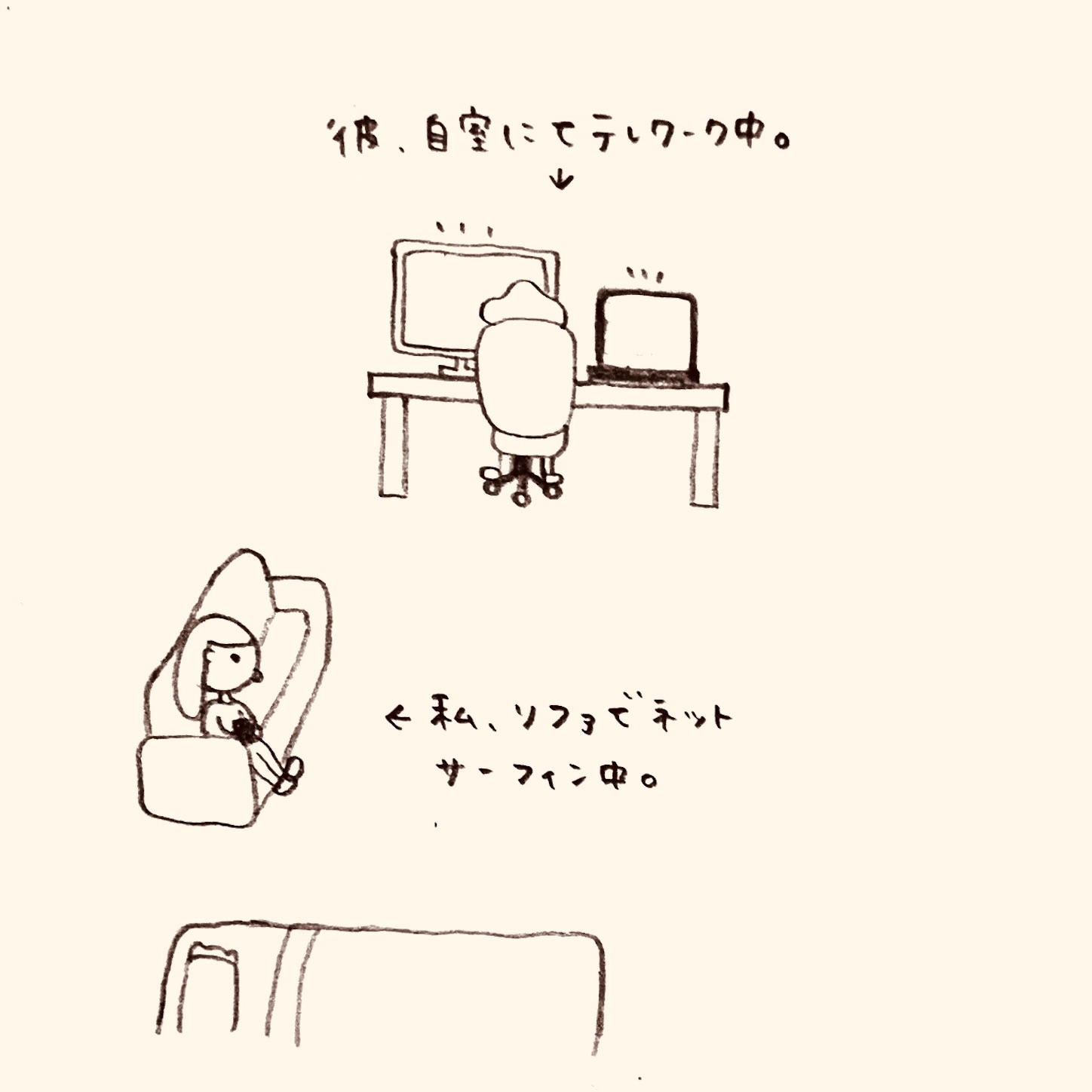 f:id:yasaiparis:20200320191636j:image