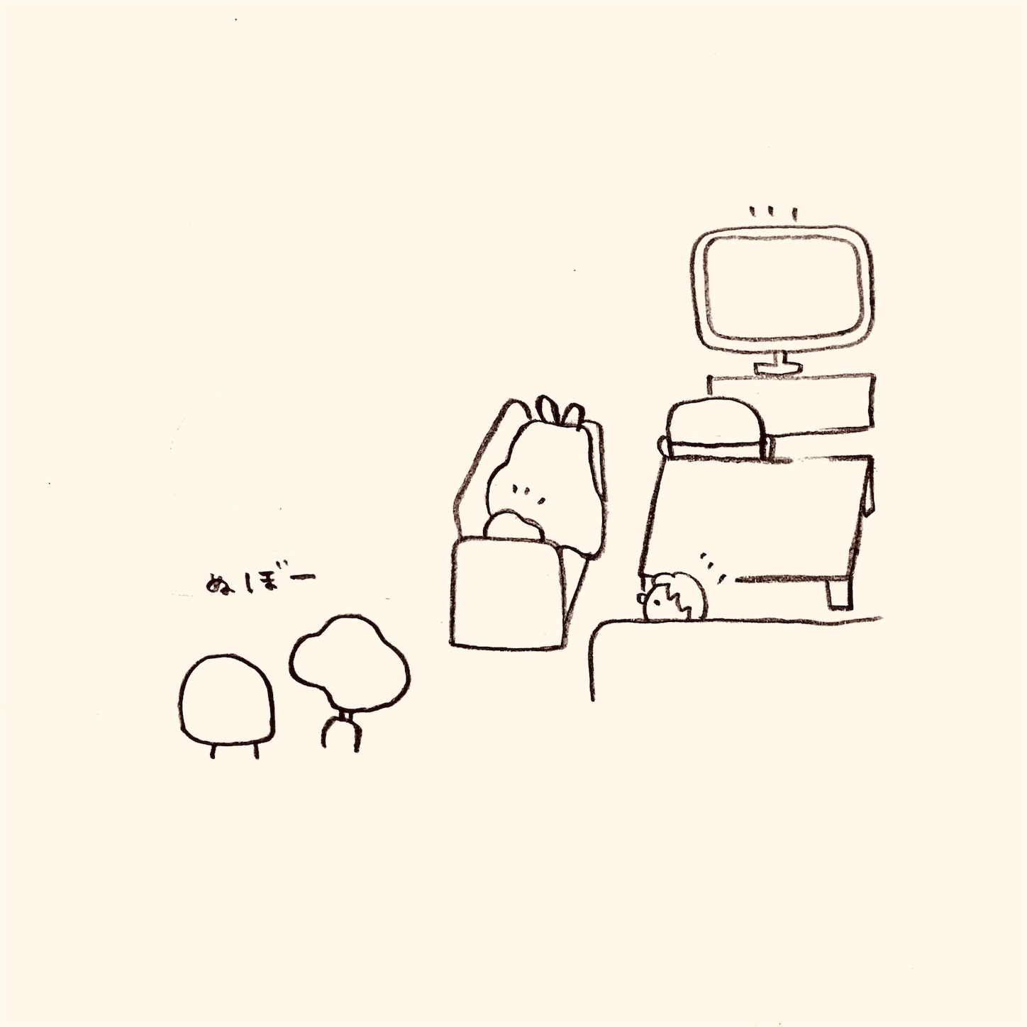 f:id:yasaiparis:20200325191236j:image