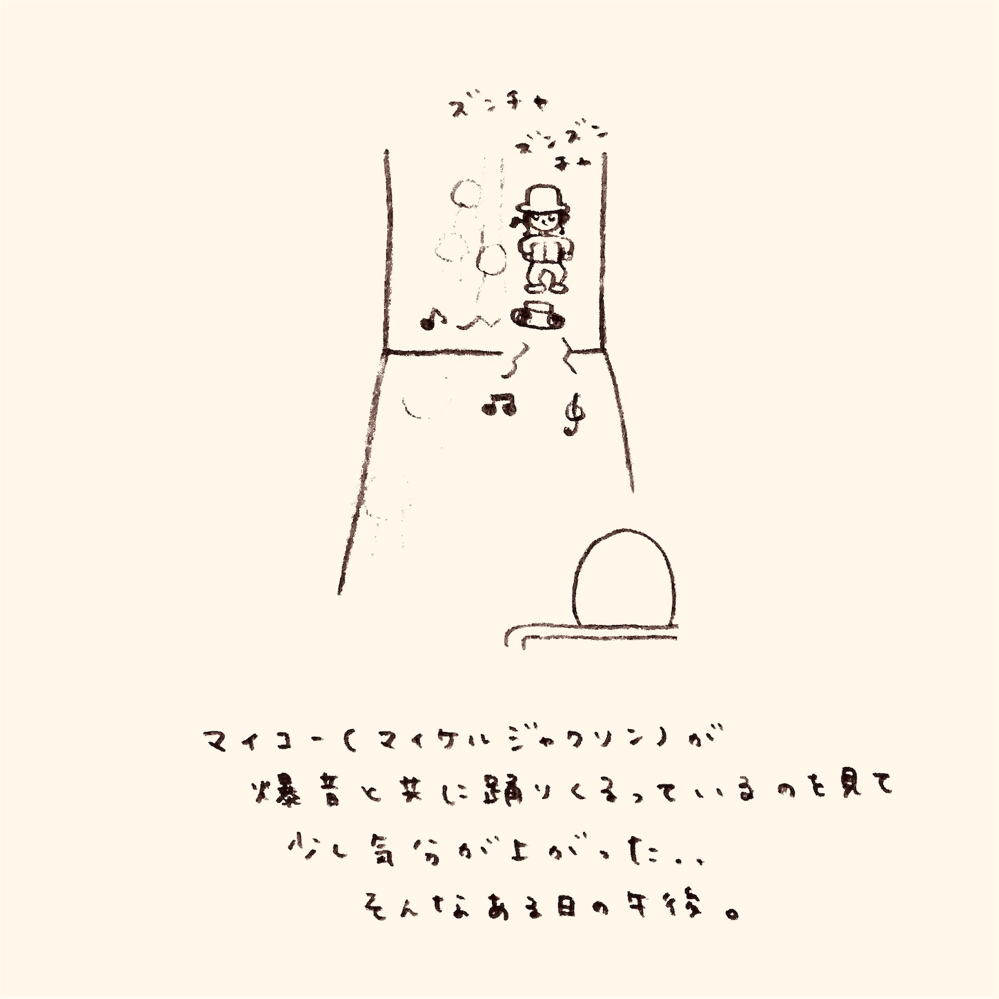 f:id:yasaiparis:20210223070656j:image