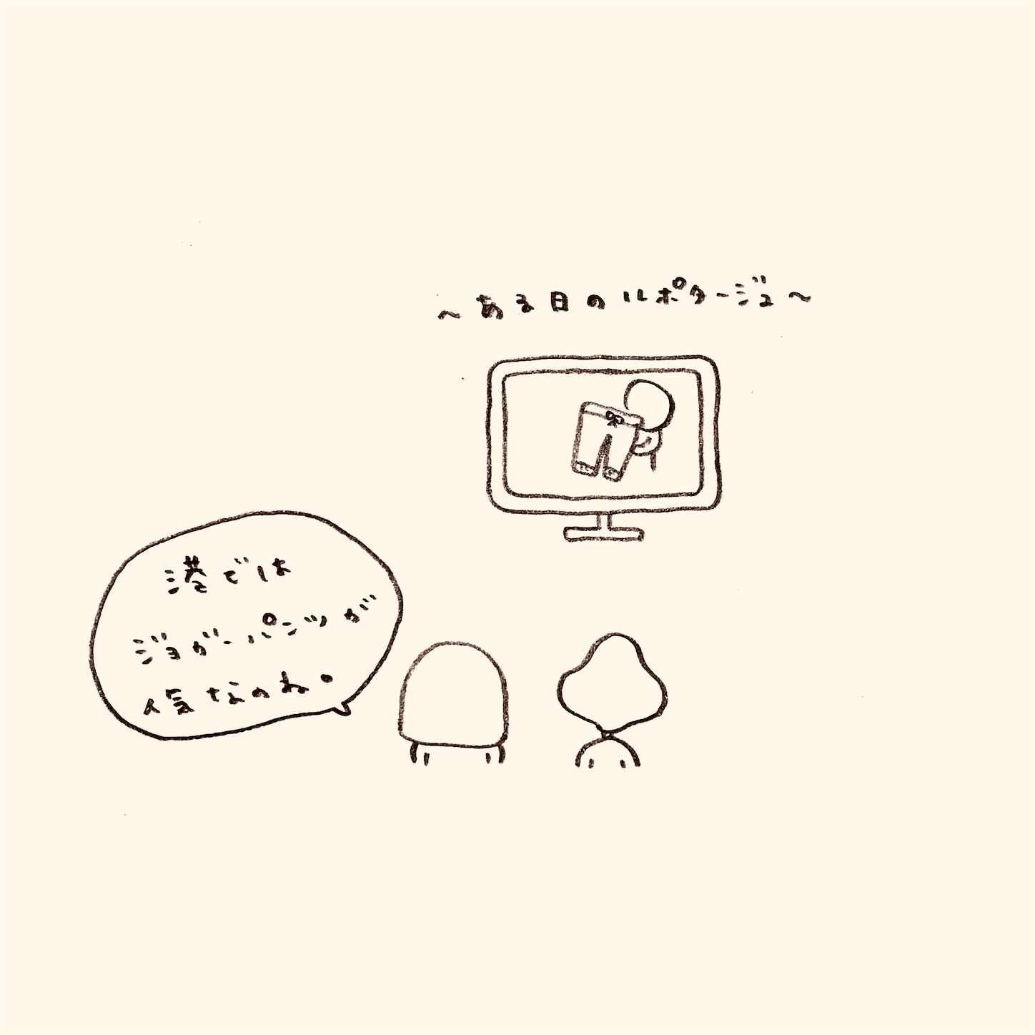 f:id:yasaiparis:20210305200318j:image