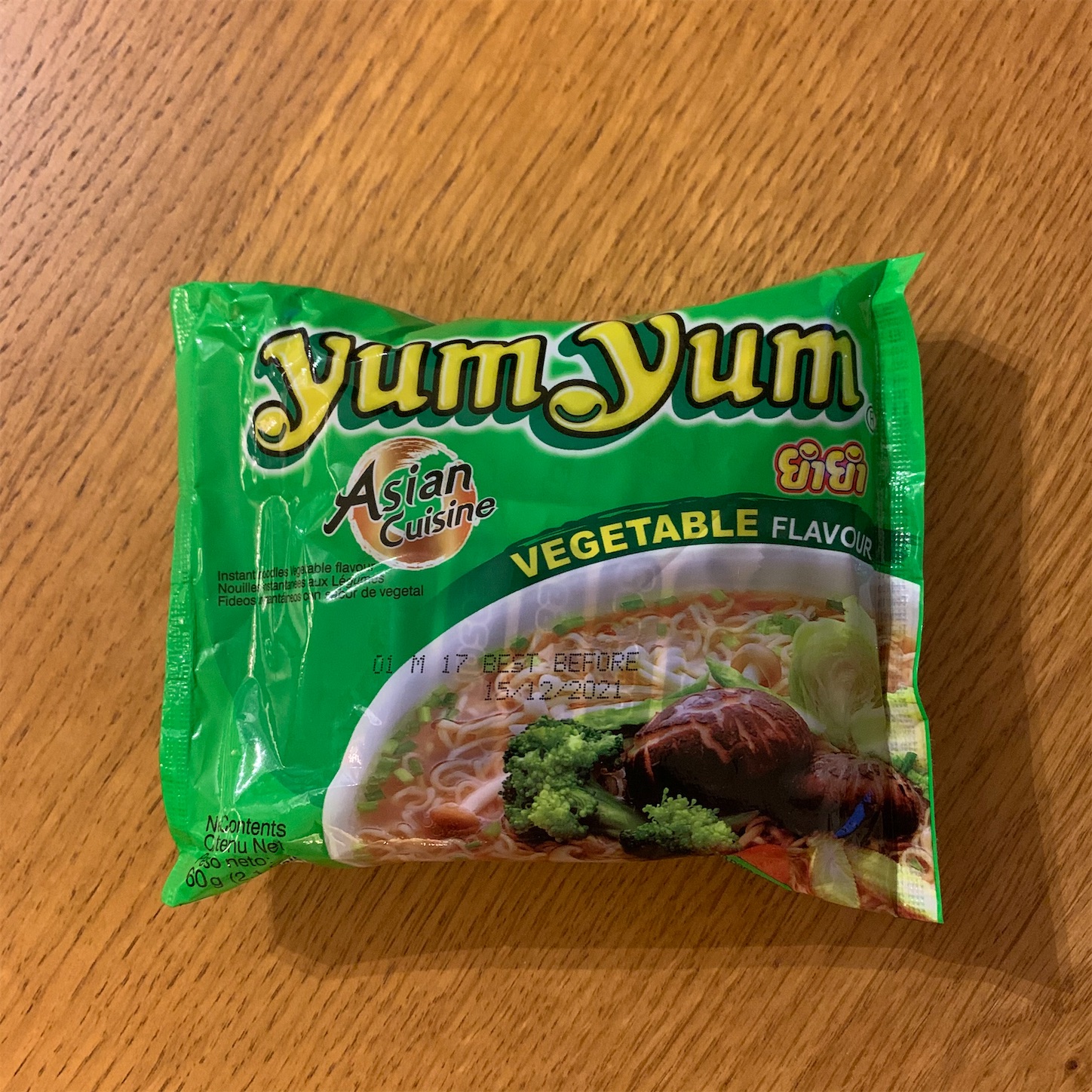 f:id:yasaiparis:20210405063915j:image