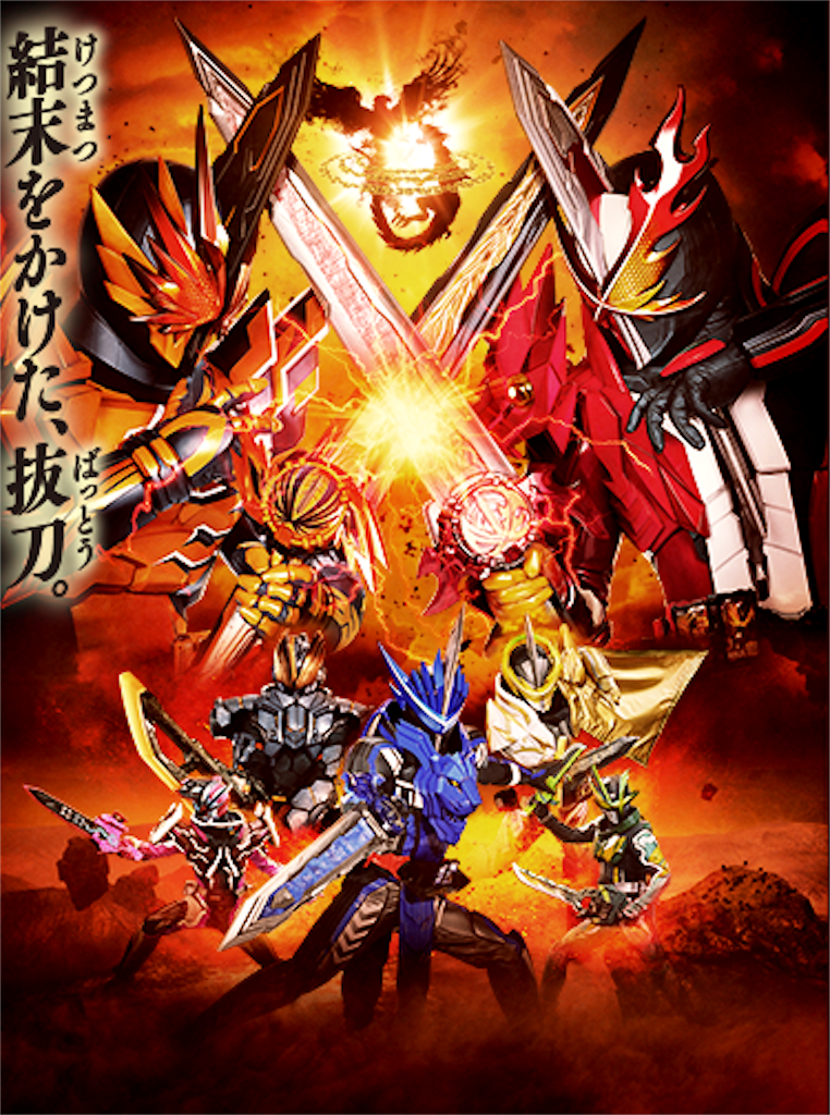 f:id:yasaipressing:20201218235507p:image