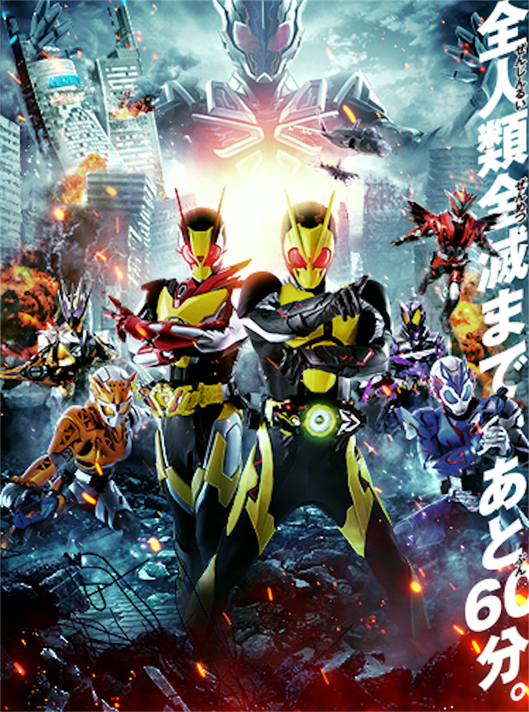 f:id:yasaipressing:20201218235515p:image