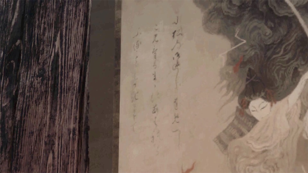 カーキ×インディゴ 掛け軸【雷神】701 橋本菱華/陵華 雷さま - 通販