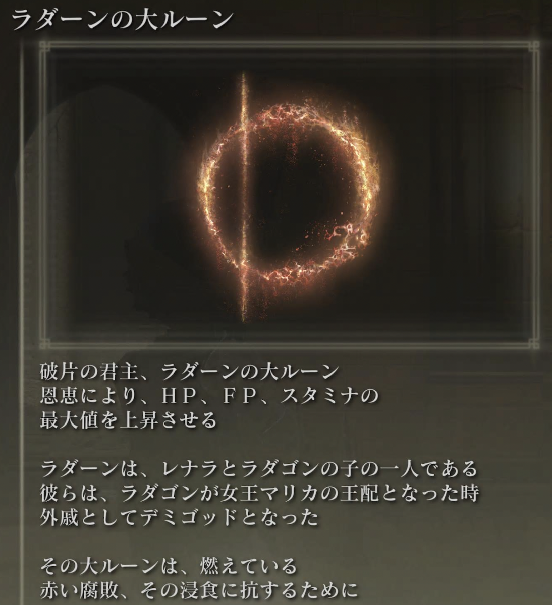 f:id:yasaiprpr:20220305035732p:plain